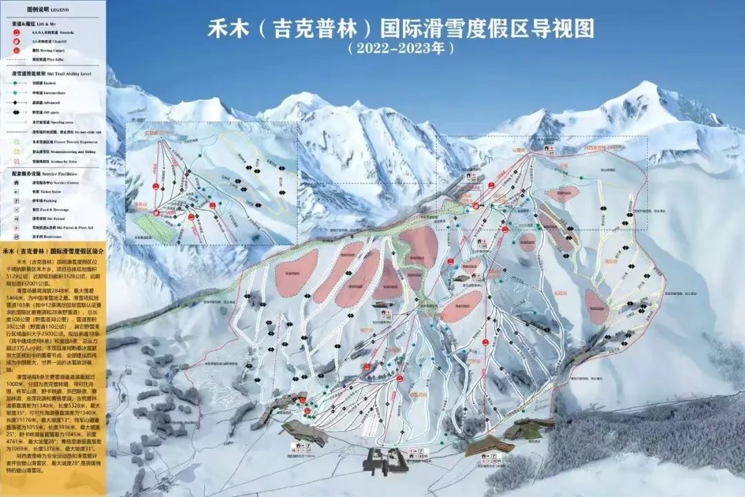 微信图片_20221103201934.jpg